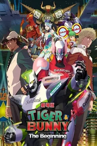 tiger-bunny-the-movie-the-beginning-2012