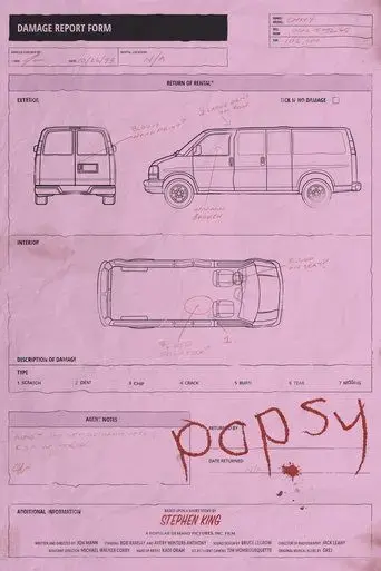 popsy-2019
