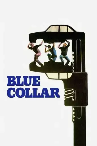 blue-collar-1978