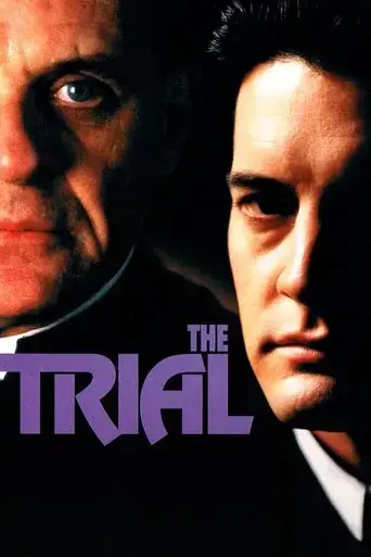 the-trial-1993