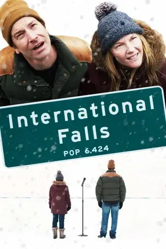 international-falls-2019