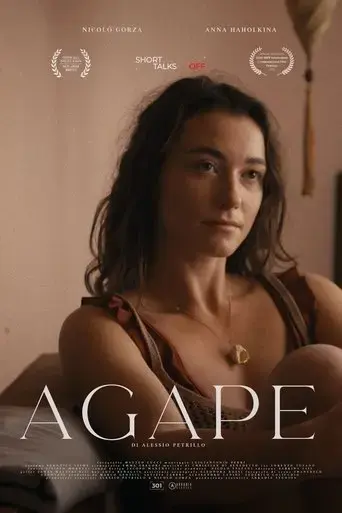 agape-2024