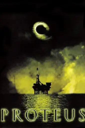 proteus-1995