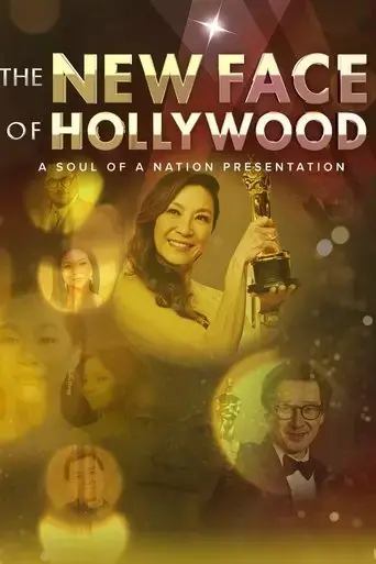 the-new-face-of-hollywood-2023