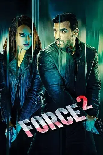 force-2-2016