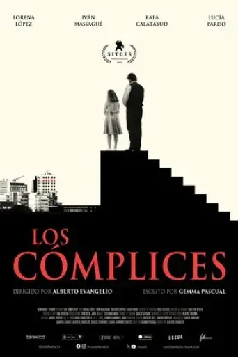 los-complices-2023