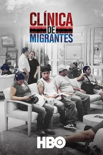 clinica-de-migrantes-life-liberty-and-the-pursuit-of-happiness-2016