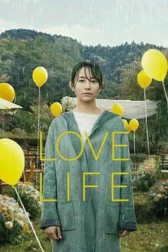 love-life-2022