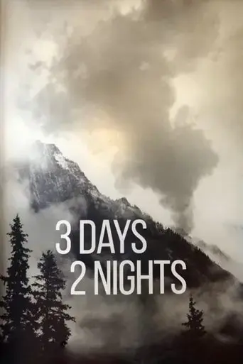 3-days-2-nights-2019