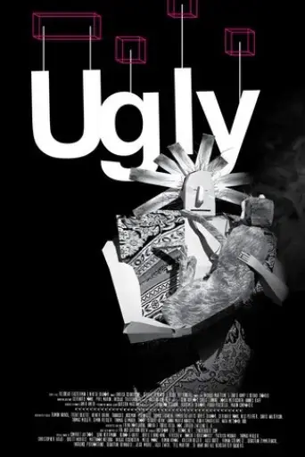 ugly-2017