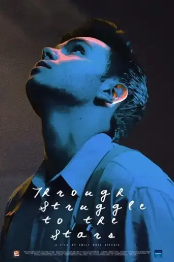 through-struggle-to-the-stars-2018
