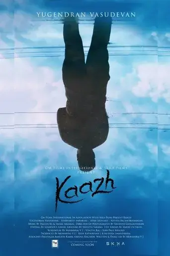 kaazh-2024