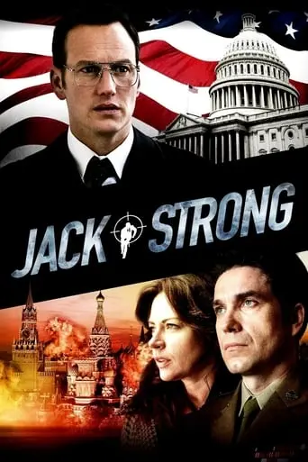 jack-strong-2014
