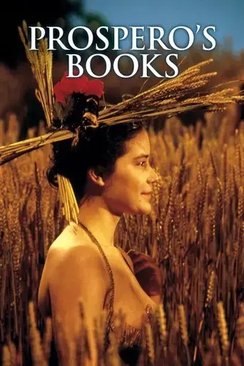 prospero-s-books-1991