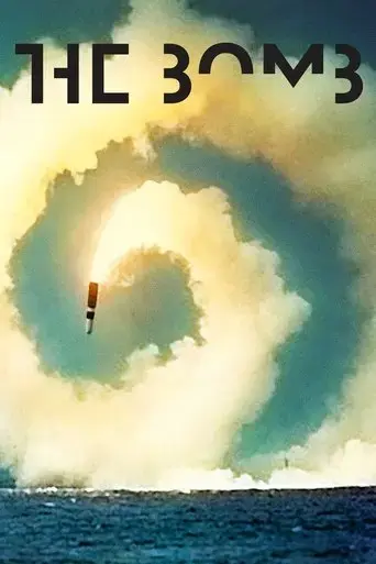the-bomb-2017