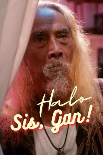 halo-sis-gan-2022
