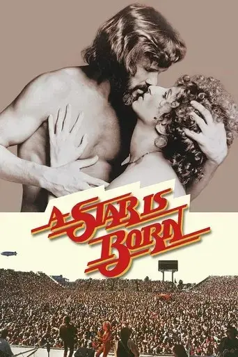 a-star-is-born-1976
