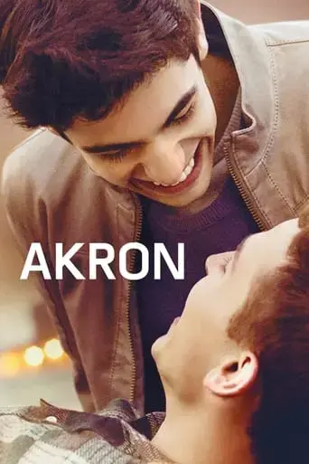akron-2015
