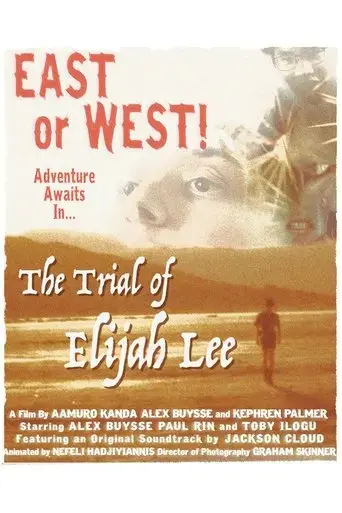 the-trial-of-elijah-lee-2020