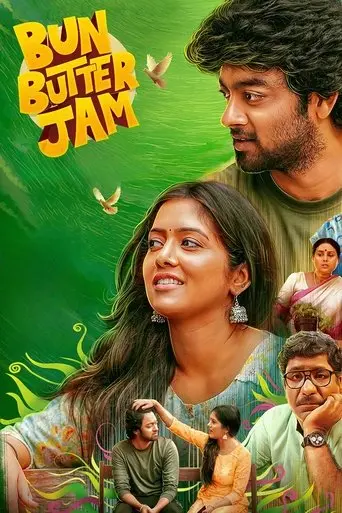 bun-butter-jam-2025