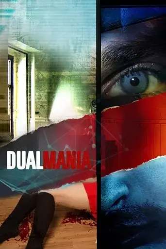 dual-mania-2021