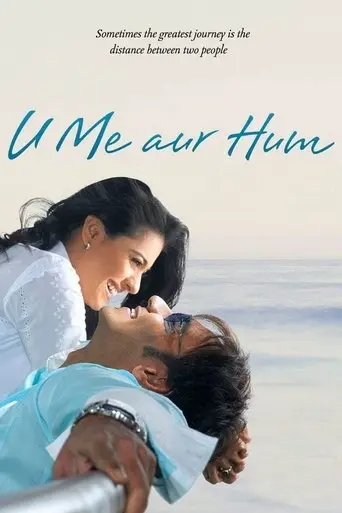 u-me-aur-hum-2008