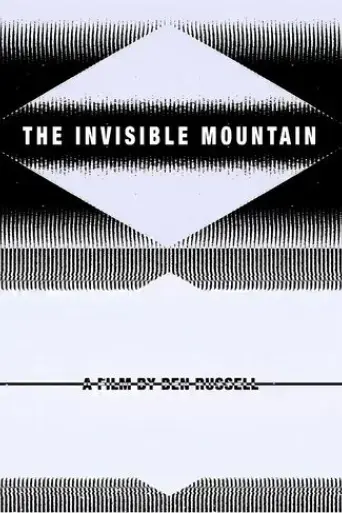 the-invisible-mountain-2021