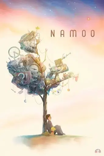 namoo-2021