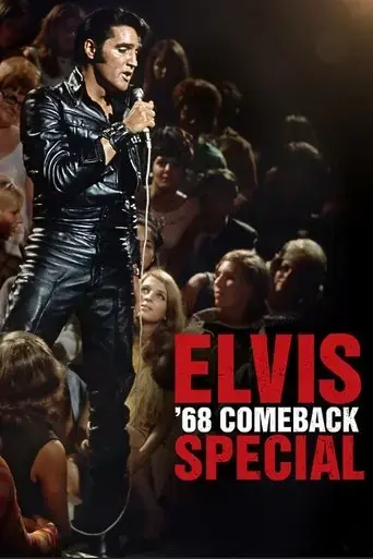elvis-the-comeback-special-2018