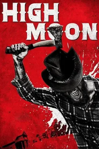 howlers-2019