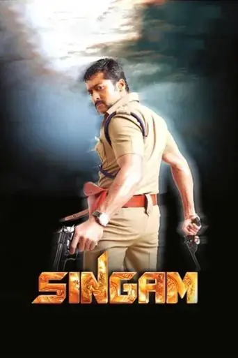 singam-2010