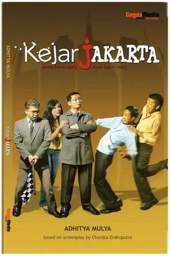 kejar-jakarta-2005