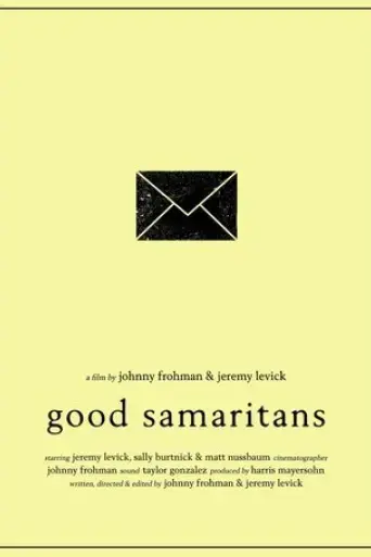 good-samaritans-2022