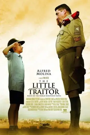 the-little-traitor-2007