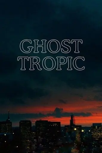 ghost-tropic-2020