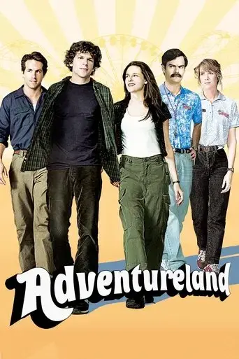 adventureland-2009