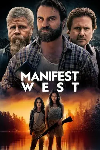 manifest-west-2022