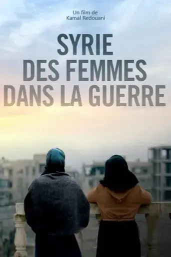 syrie-des-femmes-dans-la-guerre-2021