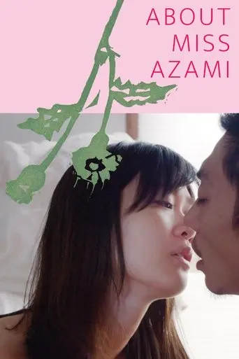 about-miss-azami-2020