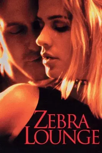 zebra-lounge-2001