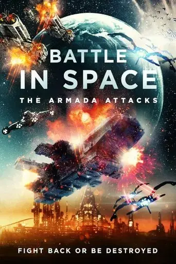 battle-in-space-the-armada-attacks-2021