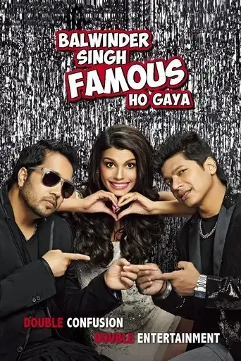 balwinder-singh-famous-ho-gaya-2014