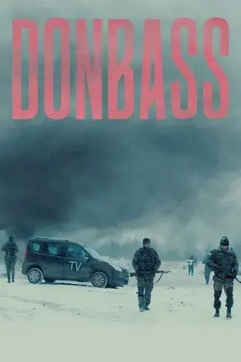 donbass-2018