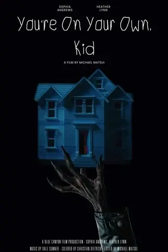 you-re-on-your-own-kid-2023
