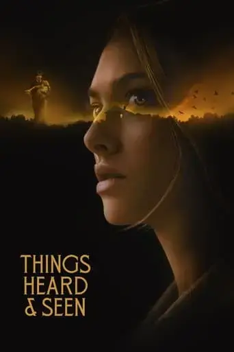 things-heard-seen-2021
