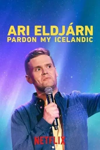 ari-eldjarn-pardon-my-icelandic-2020