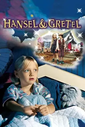 hansel-gretel-2002
