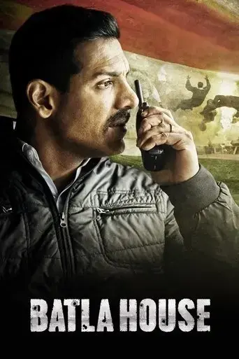 batla-house-2019