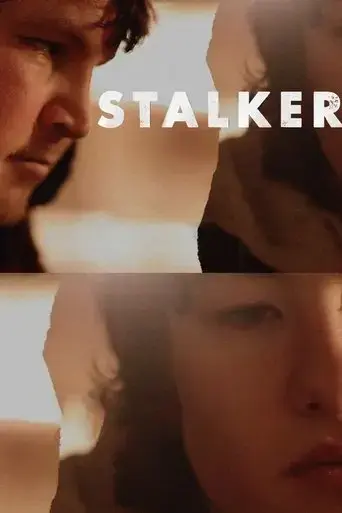 stalker-2012