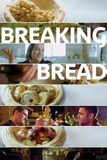 breaking-bread-2022